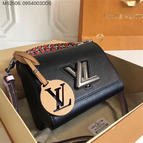 lv twist pm price